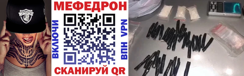 Купить наркотик аптеки Киреевск Галлюциногенные грибы Cocaine