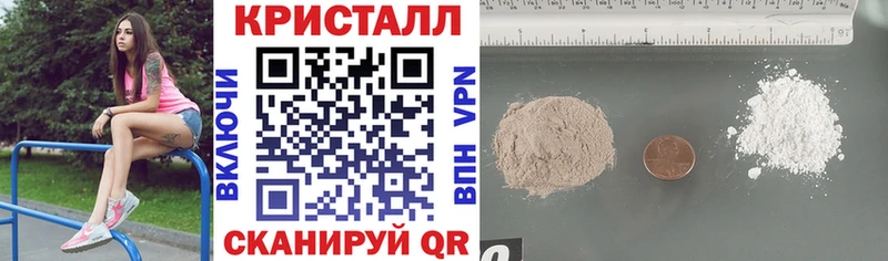 АМФ VHQ  Киреевск 