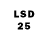 МАРИХУАНА LSD WEED Gerechter Krieger