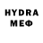 ЛСД экстази кислота EXQ Loaded