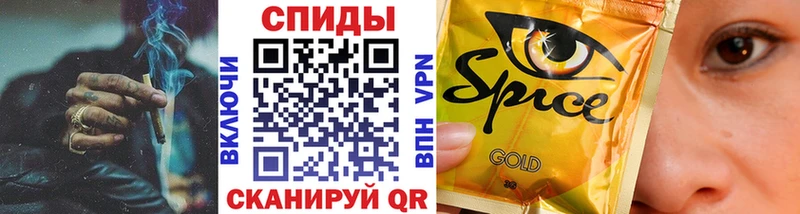 нарко площадка телеграм Киреевск Бутират GHB купить цена