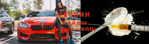 круглые Бугульма