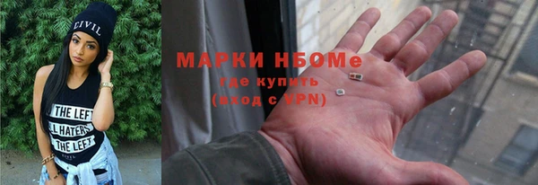 круглые Бугульма