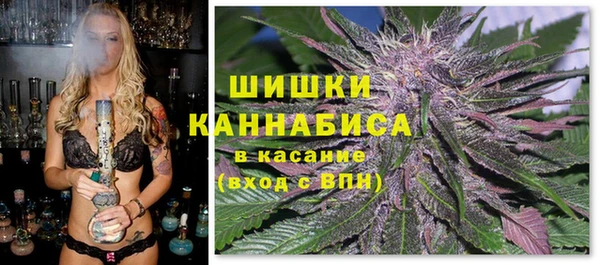круглые Бугульма