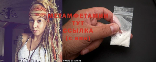 дистиллят марихуана Инта