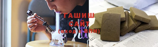 кокс Каменка