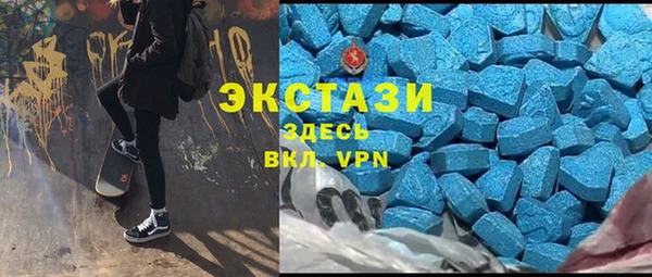 ALPHA PVP Бородино
