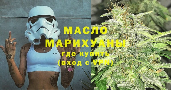 круглые Бугульма