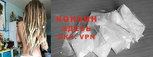 круглые Бугульма