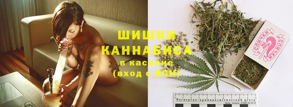 круглые Бугульма
